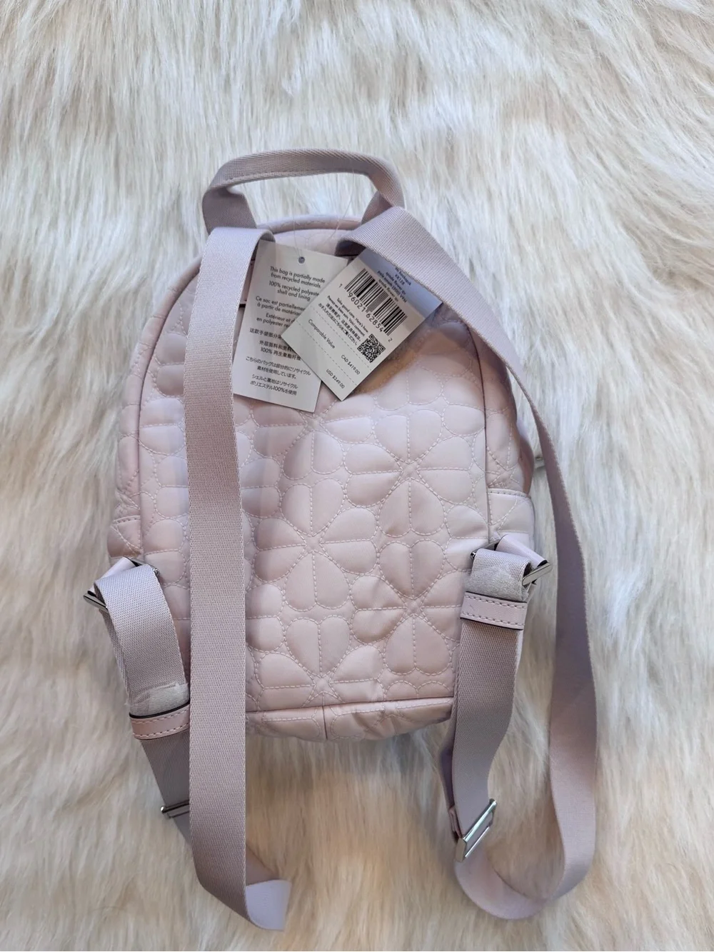 NWT Kate Spade Small Floral Backpack Pale Amethyst Pink 💜💗🌸